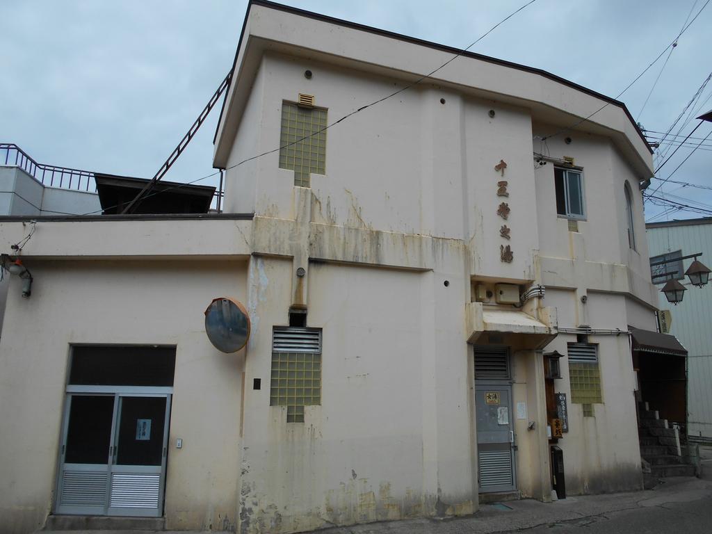 Sawataya Nozawaonsen Exterior foto